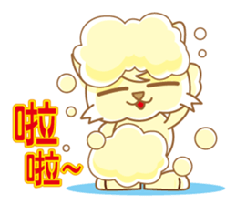 JOY CAT sticker #7388300