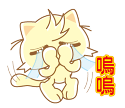 JOY CAT sticker #7388316