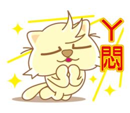 JOY CAT sticker #7388319