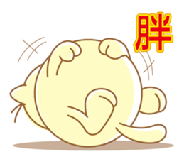 JOY CAT sticker #7388320