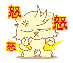 JOY CAT sticker #7388322