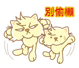 JOY CAT sticker #7388329