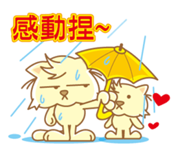 JOY CAT sticker #7388330