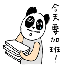 Uncle Funny - 02 - panda disguise sticker #7388392