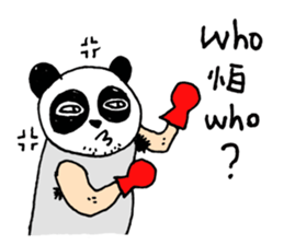 Uncle Funny - 02 - panda disguise sticker #7388398