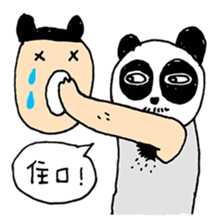 Uncle Funny - 02 - panda disguise sticker #7388400