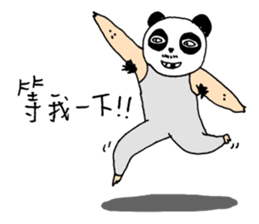 Uncle Funny - 02 - panda disguise sticker #7388408