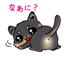 Black puppy 2 sticker #7388412