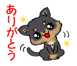 Black puppy 2 sticker #7388413