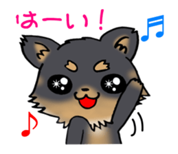 Black puppy 2 sticker #7388416