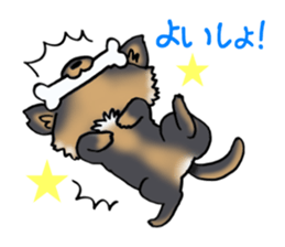 Black puppy 2 sticker #7388418