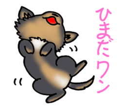 Black puppy 2 sticker #7388420