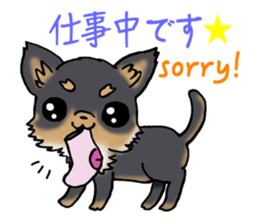 Black puppy 2 sticker #7388423