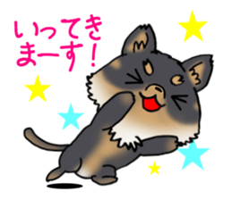 Black puppy 2 sticker #7388425