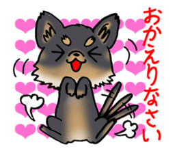 Black puppy 2 sticker #7388426