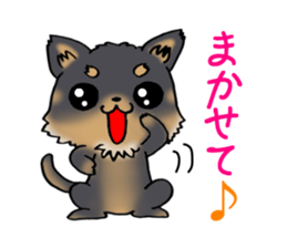 Black puppy 2 sticker #7388427