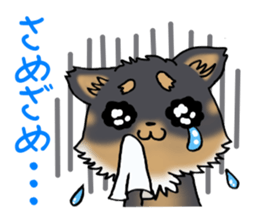 Black puppy 2 sticker #7388429