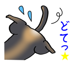 Black puppy 2 sticker #7388430