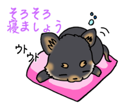 Black puppy 2 sticker #7388434