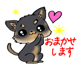 Black puppy 2 sticker #7388436