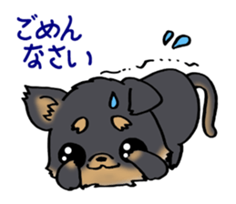 Black puppy 2 sticker #7388437