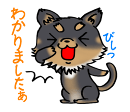 Black puppy 2 sticker #7388438