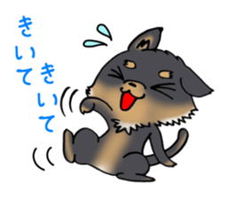 Black puppy 2 sticker #7388444