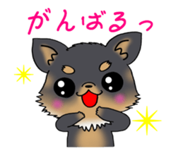 Black puppy 2 sticker #7388446