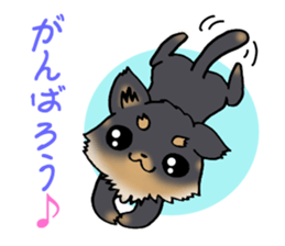 Black puppy 2 sticker #7388447