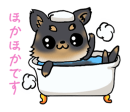 Black puppy 2 sticker #7388448