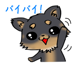 Black puppy 2 sticker #7388450