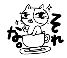 Upbeat Cat sticker #7388456