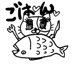 Upbeat Cat sticker #7388457