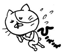 Upbeat Cat sticker #7388460