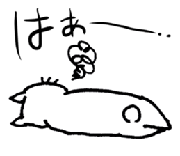 Upbeat Cat sticker #7388464