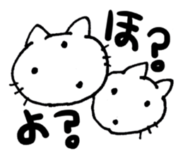 Upbeat Cat sticker #7388467