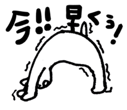 Upbeat Cat sticker #7388469