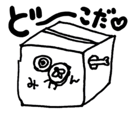 Upbeat Cat sticker #7388471