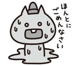 BUCK-TOOTHED CAT sticker #7388619