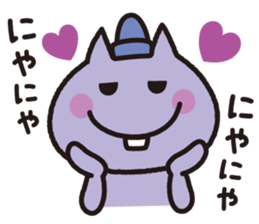 BUCK-TOOTHED CAT sticker #7388624