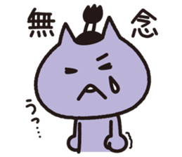 BUCK-TOOTHED CAT sticker #7388626