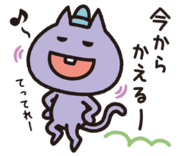 BUCK-TOOTHED CAT sticker #7388641