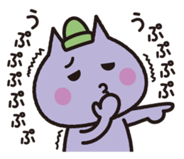 BUCK-TOOTHED CAT sticker #7388643