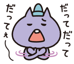 BUCK-TOOTHED CAT sticker #7388645