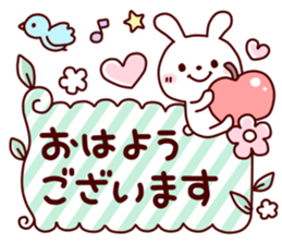 my sweet animal sticker #7388653