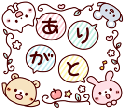 my sweet animal sticker #7388658