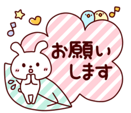 my sweet animal sticker #7388662