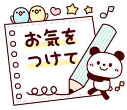 my sweet animal sticker #7388676