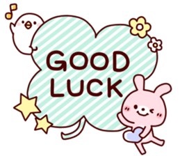 my sweet animal sticker #7388679