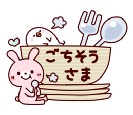 my sweet animal sticker #7388682